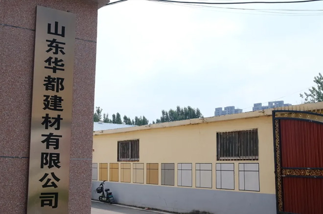 為這位桑梓創(chuàng)業(yè)之星點(diǎn)贊！